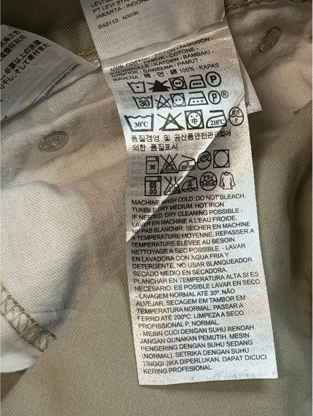 Levis 514 Straight Fit Jeans Mens 34x32 Khaki Tan 100% Cotton Casual Pants